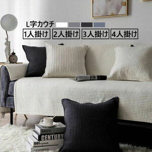 yz!X[p[SALEz110*210CM \t@[Jo[ n  3l| 2l| 1l| k }`Jo[ I| ې OK \t@[ی LYh~ lGp \t@[V[g~ ʋC 4F