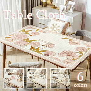 yz!X[p[SALEz60*120cm e[uNX e[u}bg k ԕ obN `  puv _CjOe[u}bg h~ hh ϔM RR  HJo[ 6F