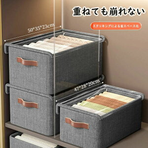 yP10{I980882~ 10/27܂Łz[{bNX z P[X e ςݏdˉ\ ߑP[X [{bNX ߗގ[ [ ʋC ϋv t 