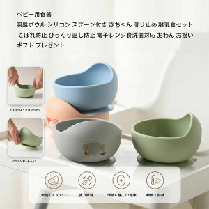 yP10{I23802142~ 10/27܂ŁzHH xr[p  zՃ{E VR Ԃ ~ ڂh~ ЂԂh~ ₷ z dqWHΉ 