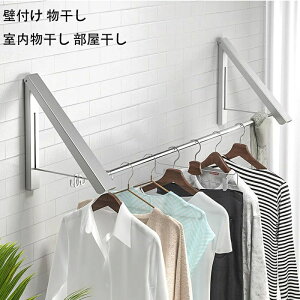 yz!X[p[SALEzǕt    Ǖt ֗   tȒP zc ܂肽 |[X^h 󕨊 ԕ ~J ΍ ȒPgݗ X^h 