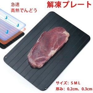 yP10{I17571581~ 10/27܂Łz𓀃v[g } 𓀎M ܂Ȕ H 𓀔 𓀃c[ eM  H  Xe[L V[t[h z^e 𓀂܂Ȕ R𓀃v[g ⓀHi Ɩ