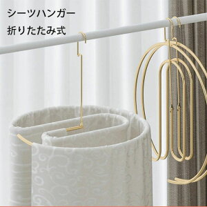 yP10{I39803582~ 11/11܂ŁzV[cnK[ ܂肽ݎ XpCnK[ nK[ zc oX^I V[c ֗ObY ֗ nK[ nK[bN V 