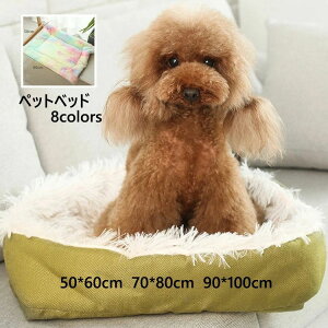 yI[vLOI5%OFFN[| 11/17܂Łzybgxbh ybgNbV p  xbh ʔN ^E^E^pxbh Lpxbh ybg xbh pi Lpi ybgpi  L xb