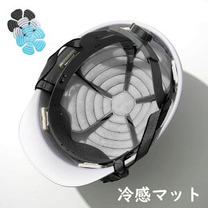 yP10{I18801692~ 10/27܂ŁzACXV[g wbhN[[  p ⊴}bg bg pV[g ACX T[N wbhN[ wbhN[V[g X}[gGR ACX T[N 