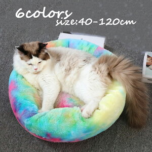 yI[vLOI5%OFFN[| 11/17܂Łzybgxbh L ybgpi ӂӂ NbV  Lxbh ybgpxbhQ q Lp ybgNbV Q Lbgxbh ybg\t