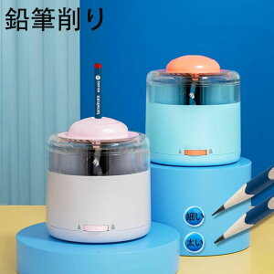 yP10{I28802592~ 10/27܂Łz M ҂ 蓮M ҂ FM M  M wj fbT   w