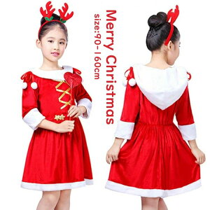 yI[vLOI5%OFFN[| 11/17܂ŁzNX}X RX`[ LbY T^ RXv qp qǂ ̎q LbY NX}X RXv T^N[X Cxg p[eB RX`[