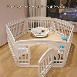 yP10{I1298011682~ 10/27܂ŁzACXI[} ybgT[N ܂肽 ^p 