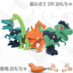 yP10{I34803132~ 11/11܂Łz   Zbg ό` H gݗ DIY  lW H񂲂 ̃pY ܂܂ dh hCo[ mߋ ubN 