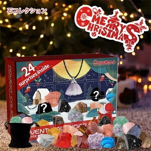 yz!X[p[SALEzzΕW{24   ΕW{ VRz NX}X v[g E̐΃RNV ~l nȊwLbg 24Zbg AWXg q Mtg