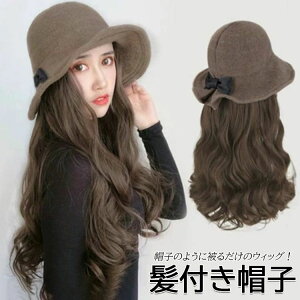 yP10{I23802142~ 10/27܂ŁztXq EBbO O R fB[X EBbO XqtEBbO EBbO J[ O  Xq̌^ EBbOtLbv ×pXq 