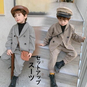 yP10{I52004680~ 10/27܂Łz q X[c 2_Zbg LbY tH[} j̎q w  cC[h X[c ^LV[h ZbgAbv qǂp  \ t Ǝ 