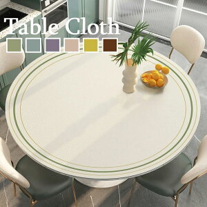 y4925~4433~ P5+5%COUPON! 11/27 1:59za100cm e[uNX ~` e[u}bg Vv  puvn k hh ϔM h HJo[ _CjOe[u}bg 