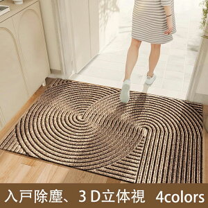 yP10{I37803402~ 10/27܂Łzփ}bg k  O D Ƃ ɋ ȒP  pvc  }bg   ֊O}bg Xܗpփ}bgƖp