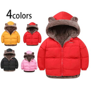 yz!X[p[SALEzWPbg t[ht  {[CY _ER[g _EWPbg LbY AE^[ N q u] ̎q j̎q {AR[g AE^[