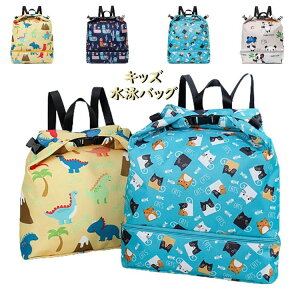 yI[vLOI5%OFFN[| 11/17܂Łzv[obO ̎q j̎q ibvTbN 2w LbY  q r[`obO v[obN XCobO bN^ ƗCܕt job