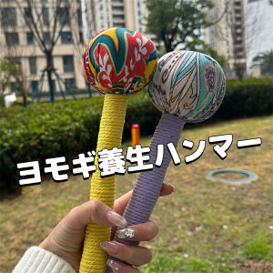 y1180~1062~ P5+5%COUPON! 11/27 1:59z ̃Mn}[ {n}[ }bT[W o  w  ΍ zŃT|[g Ƒ v[g |[^u̓ ̓