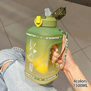 yP10{I25382284~ 10/27܂Łz e EH[^[{g 1.5L t X|[c o Vv  l j  X|[c tBbglX AEghA gѕ֗