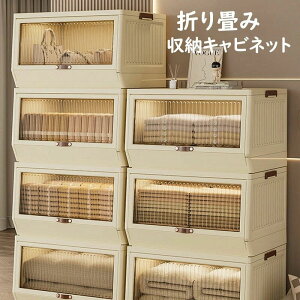 �y2859������2858�~ P5!�労�ӍՁz�܂��ݎ��[�{�b�N�X �܂��ݎ��[�L���r�l�b�g �{�b�N�X �L���r�l�b�g �܂��� �ȃX�y�[�X �ߑ� �ߗ� ���ϕi �������� �{ �G�� ���� �������� �O�J�� ��e