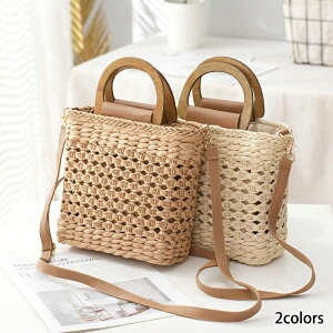 yP10{I22852057~ 10/27܂ŁzobO V_[  g[g V_[obO fB[X 킢  i` e Vv y t  JSobO V_[ 