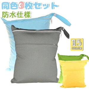 yI[vLOI5%OFFN[| 11/17܂ŁzF3Zbg ނ|[` h Vv xr[ ނ P[X Ԃ ӂ Ic Ic|[`  |[` EFbgobO 