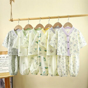 yI[vLOI5%OFFN[| 11/17܂Łz pW} [EGA  Q  ̎q j̎q xr[ LbY ZbgAbv ㉺Zbg  TVc pc OY{  