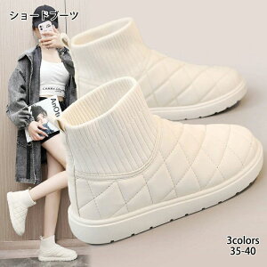 yP10{I30512746~ 10/27܂ŁzV[gu[c fB[X ₷ H~ Xm[u[c h fB[X jbgu[c  hu[c   ӂӂ _炩 