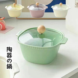 yP10{I18801692~ 10/27܂Łz H ϔM퐻 k Ȃ Wt KXWt   dqWp 퐻    Lb`pi  X[v