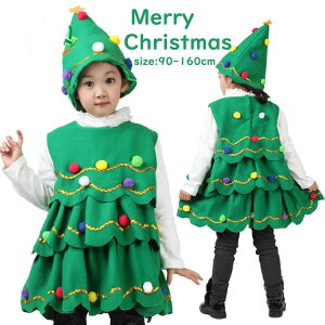 yI[vLOI5%OFFN[| 11/17܂ŁzNX}X RX`[ T^ RXv qp s[X qǂ LbY NX}Xc[ RXv c[ ߑ RX`[  T^ T