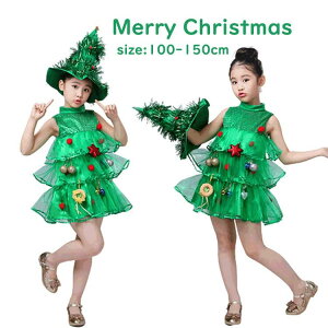 yI[vLOI5%OFFN[| 11/17܂ŁzNX}X RX`[ LbY T^ RXv qp qǂ LbY@NX}Xc[ RXv c[ ߑ RX`[  T^ T^