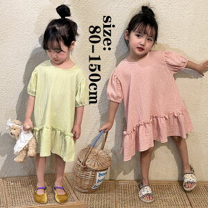 yz!X[p[SALEz؍q ̎q s[X  K[[ ĕ F  s[ LbY xr[ WjA qǂ G䃏s Pl hX  JWA   