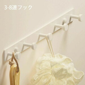 y1480~1332~ P5+5%COUPON! 11/27 1:59zoX[tbN 3A-8A EH[tbN TrȂ Ǖt [ tbN ω׏d 5kg | C  bN Ch  C C[ 