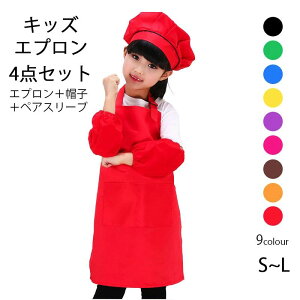 yz!X[p[SALEzqpGv Xqt yAX[ut 4_Zbg 100ȉ 100 120 150 n Gv LbY q qǂGv j̎q ̎q S w ǂ qǂ Ԃ邾