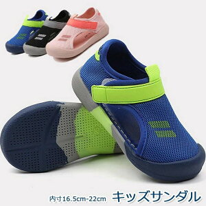 yz!X[p[SALEzT_ LbY WjA ubN  u[ sN C j̎q ̎q q qǂ ǂV[Y X|[cT_ Lv AEghA JWA ^E[X 