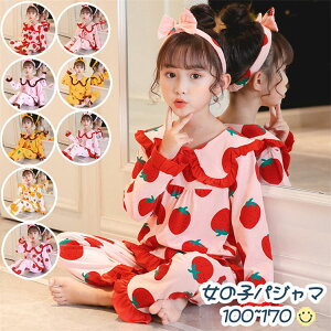 yP10{I21141903~ 11/11܂Łzeq 100 pW} LbY  ̎q xr[ fB[X tH LbY pW}  ㉺Zbg 2_Zbg qpW} [EFA   p