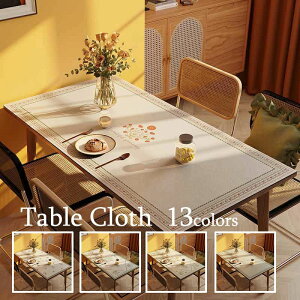 【P10倍!6785→実質6107円 10/27まで】80*160cm テーブルクロス テーブルマット 北欧 長方形 高級感 pu皮革生地 ダイニングテーブルマット 汚れ防止 防水防油 耐熱 食卓カバー おしゃれ 花柄 撥水