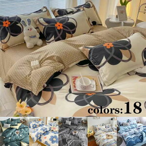 yP10{I24802232~ 11/11܂Łz1.8m4_Zbg zcZbg zcJo[ V[c Jo[ VO k INS  ʋC ɗD z m xbhp |Jo[ ~Jo[ K 