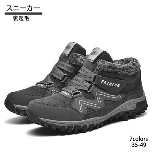 yI[vLOI5%OFFN[| 11/17܂ŁzXj[J[ N YhCrOV[Y C Xm[V[Y j y y ʋ d l x ^]  hCu lC JWAV[Y 