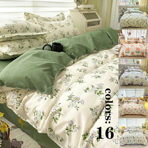 y2380~2142~ P5+5%COUPON! 11/27 1:59z1.5m4_Zbg zcJo[ V[c Jo[ VO zcZbg Iׂ16F  k ԕ  INS  ʋC ɗD z _炩