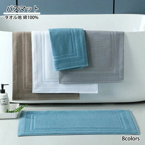 yP10{I27202448~ 10/27܂ŁzoX}bg ^In 100% zeX^C z 􂦂 oX}bg   R hL ӂ}bg C ^I}bg  @}bg  