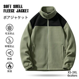 yI[vLOI5%OFFN[| 11/17܂Łz{AWPbg Y fC[Y  {A AE^[ ʊw jp H~ N AEghA ۉ  h u] 