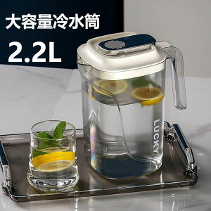 yI[vLOI5%OFFN[| 11/17܂Łz␅ ϔM sb`[ 2.2bg |bg |bg 2.2L e ①Ƀ|bg ϗ 􂢂₷   Y_ {g ① hN