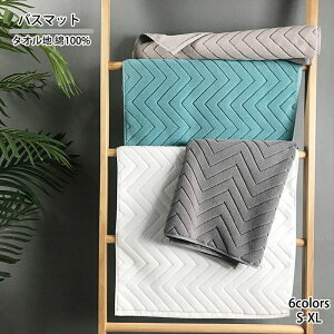 yP10{I24112170~ 10/27܂ŁzoX}bg ^In 100% zeX^C z 􂦂 oX}bg   R hL ӂ}bg C ^I}bg  @}bg  