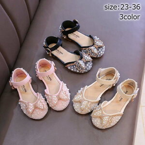 yz!X[p[SALEzqǂC tH[}C ̎q PlC    vZX Pn T_ q[ LbY C LbYV[Y LL  w Ǝ sAm\ 