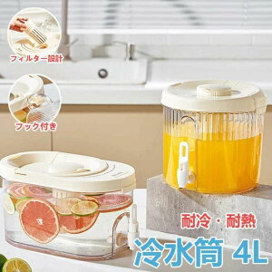 yP10{I17201548~ 11/11܂Łz|bg 4bg ␅ ϔM ֌t sb`[ u ①Ƀ|bg ۗ |bg 4L e ^N ␅|bg    Y_ 