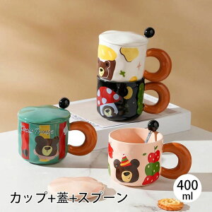 yJXLOE5%OFFN[|Iz}OJbv R[q[Jbv F ܕ }OJbv eB[} R[q[}O H  Mtg 400ml t Wt Xv[t 킢 4\ Rbv a