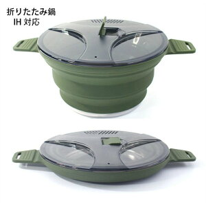 yP10{I69806282~ 10/27܂Łz܂ݎ |bg X-|bg Pg ܂肽ݎ IH Ή  \ Lv Lb` y XeX Pg ih Ή AEghA ^ R