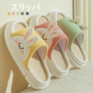 yP10{I17801602~ 10/27܂ŁzXbp  ėp lXbp [V[Y Jbv Y fB[X p Xbp   qp Op É _炩 