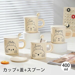 y1690~1521~ P5+5%COUPON! 11/27 1:59z}OJbv R[q[Jbv ETM }OJbv eB[} R[q[}O H  Mtg 400ml t Wt Xv[t 킢 4\ 